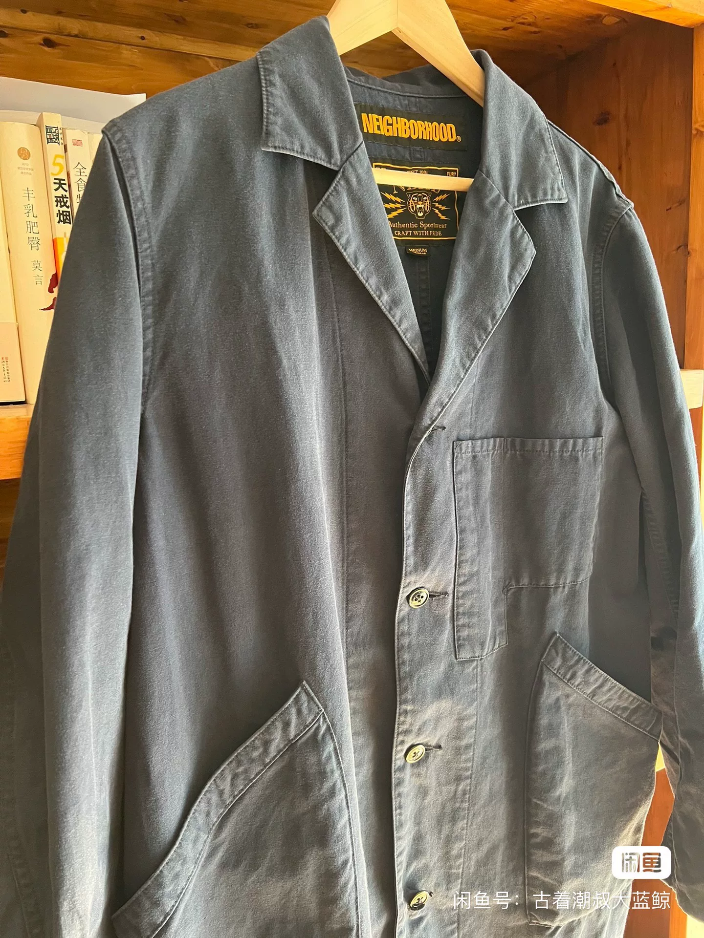 Neighborhood Indigo Linen Workwear Trench Coat — front