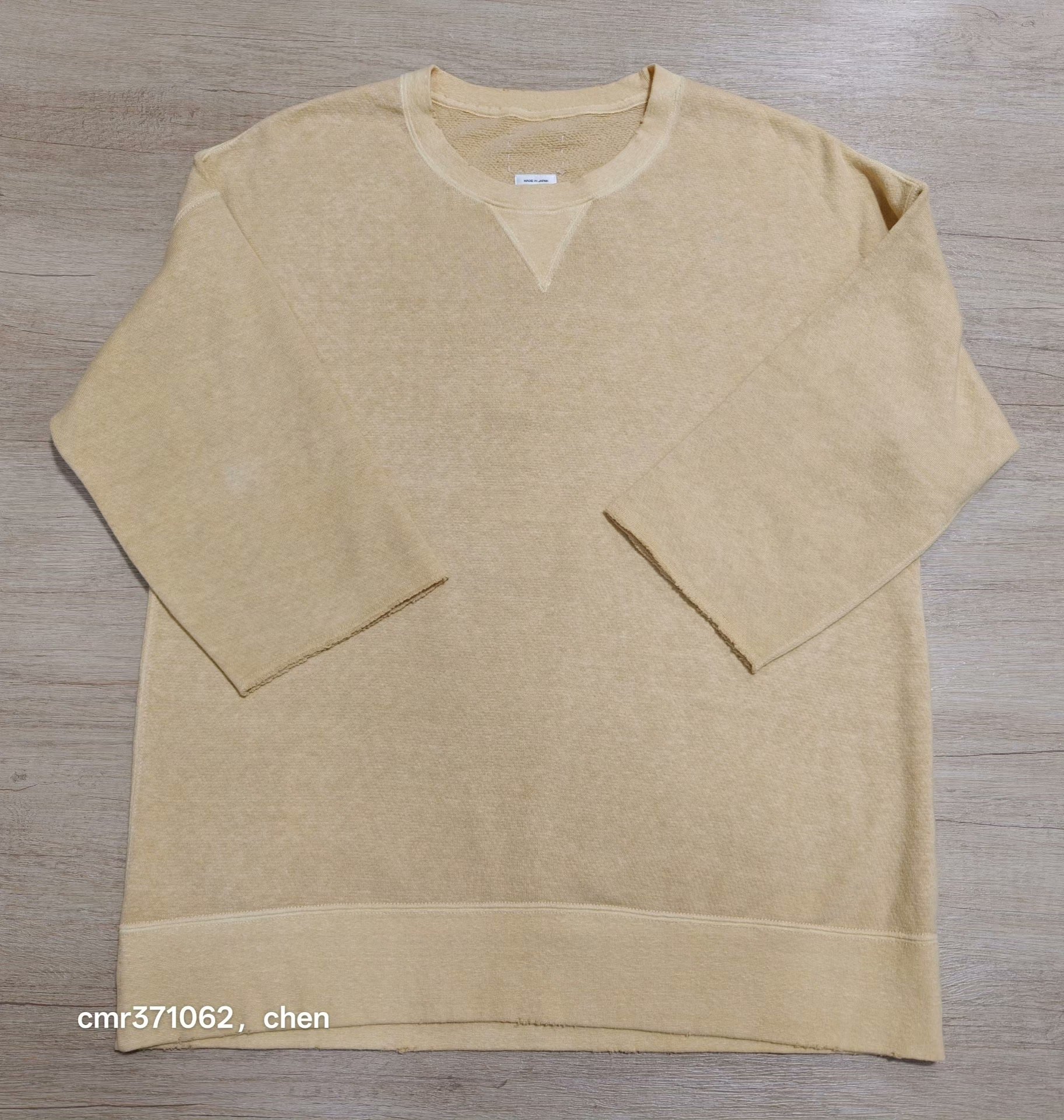 VISVIM 21AW JUMBO SWEAT 3/4 UNEVEN DYE