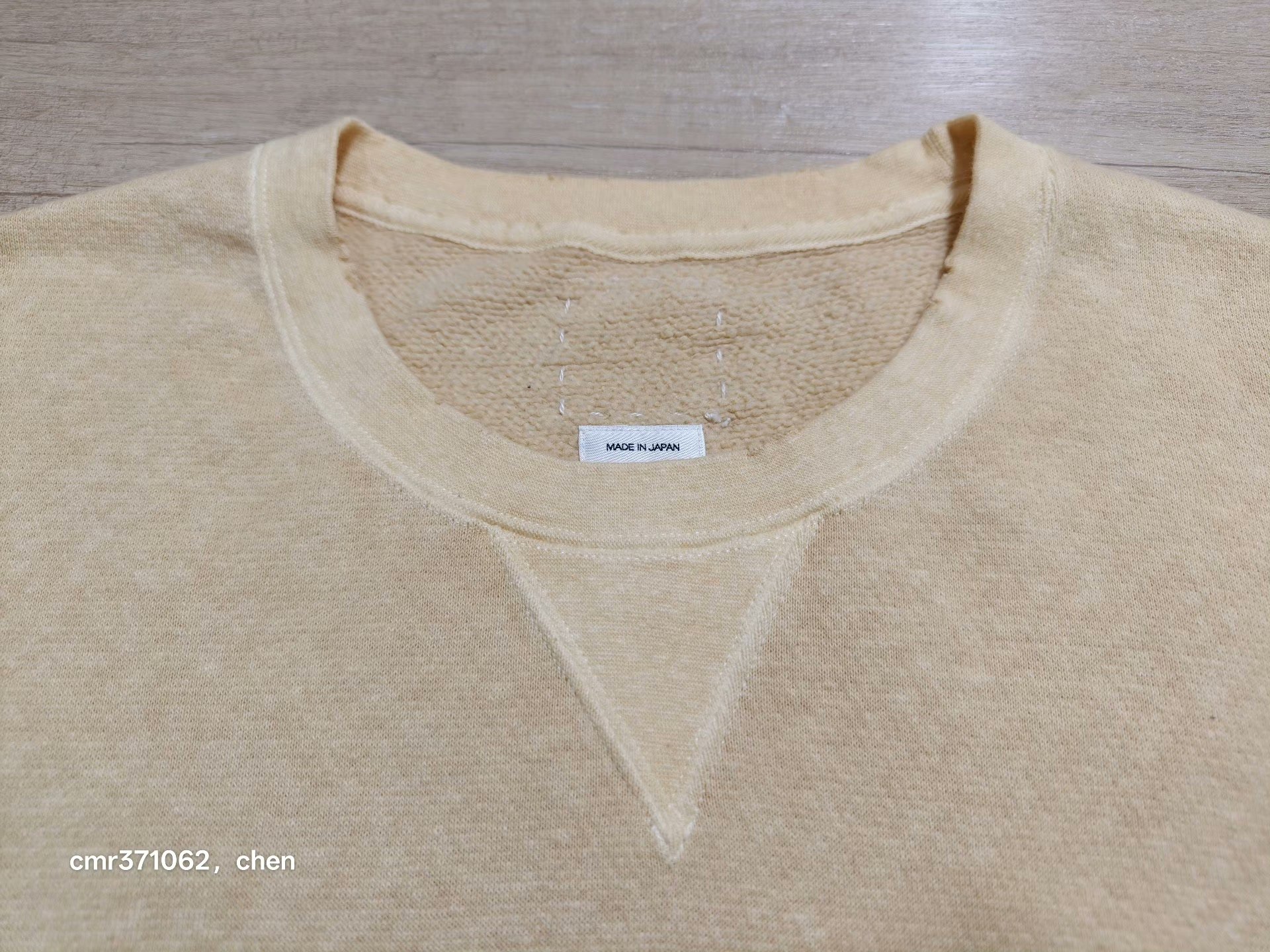 VISVIM 21AW JUMBO SWEAT 3/4 UNEVEN DYE — front