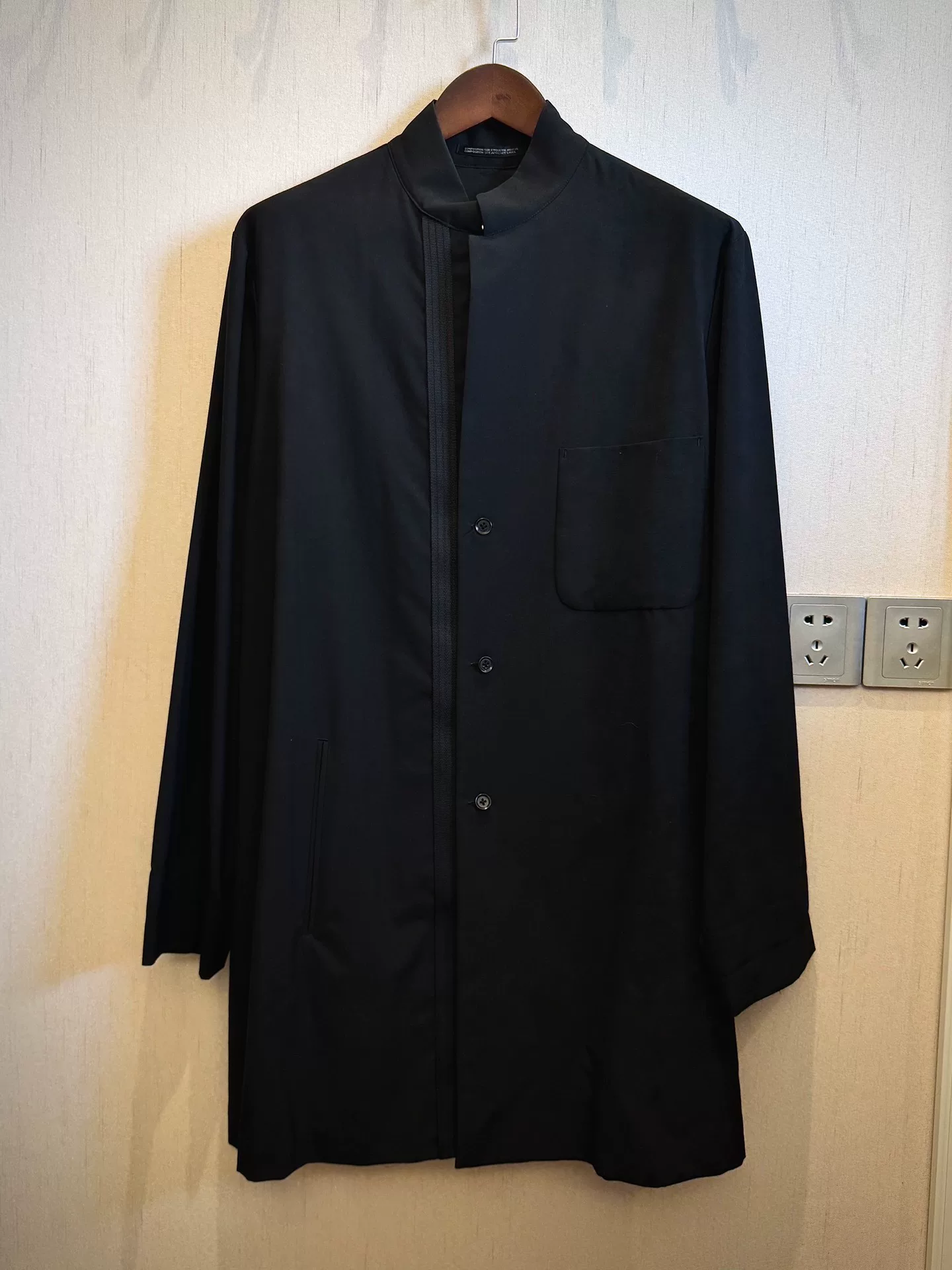 Yohji Yamamoto 00ss Black Safety Belt Jacket