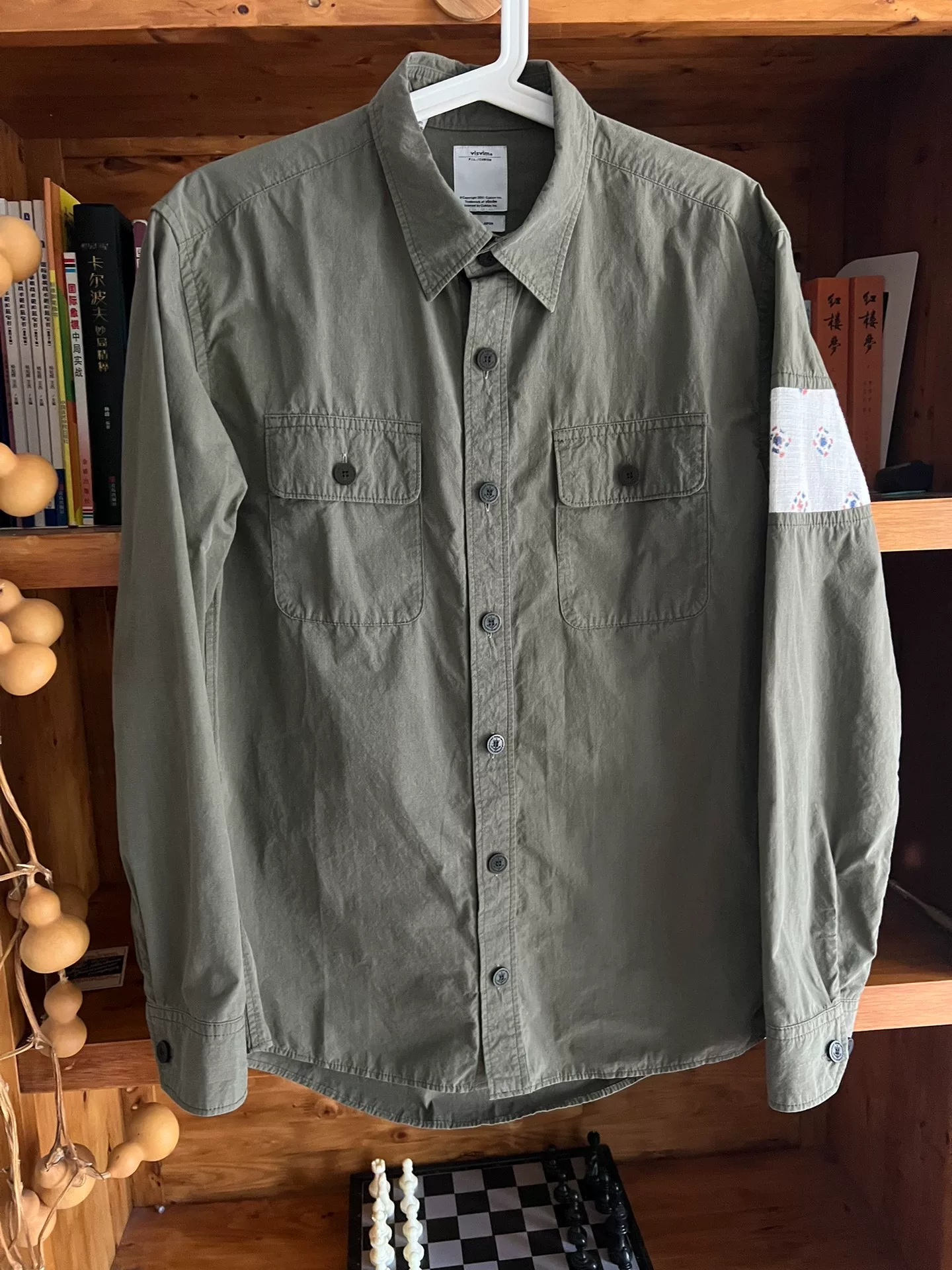 VISVIM 13SS Military Two-Pocket Shirt — front