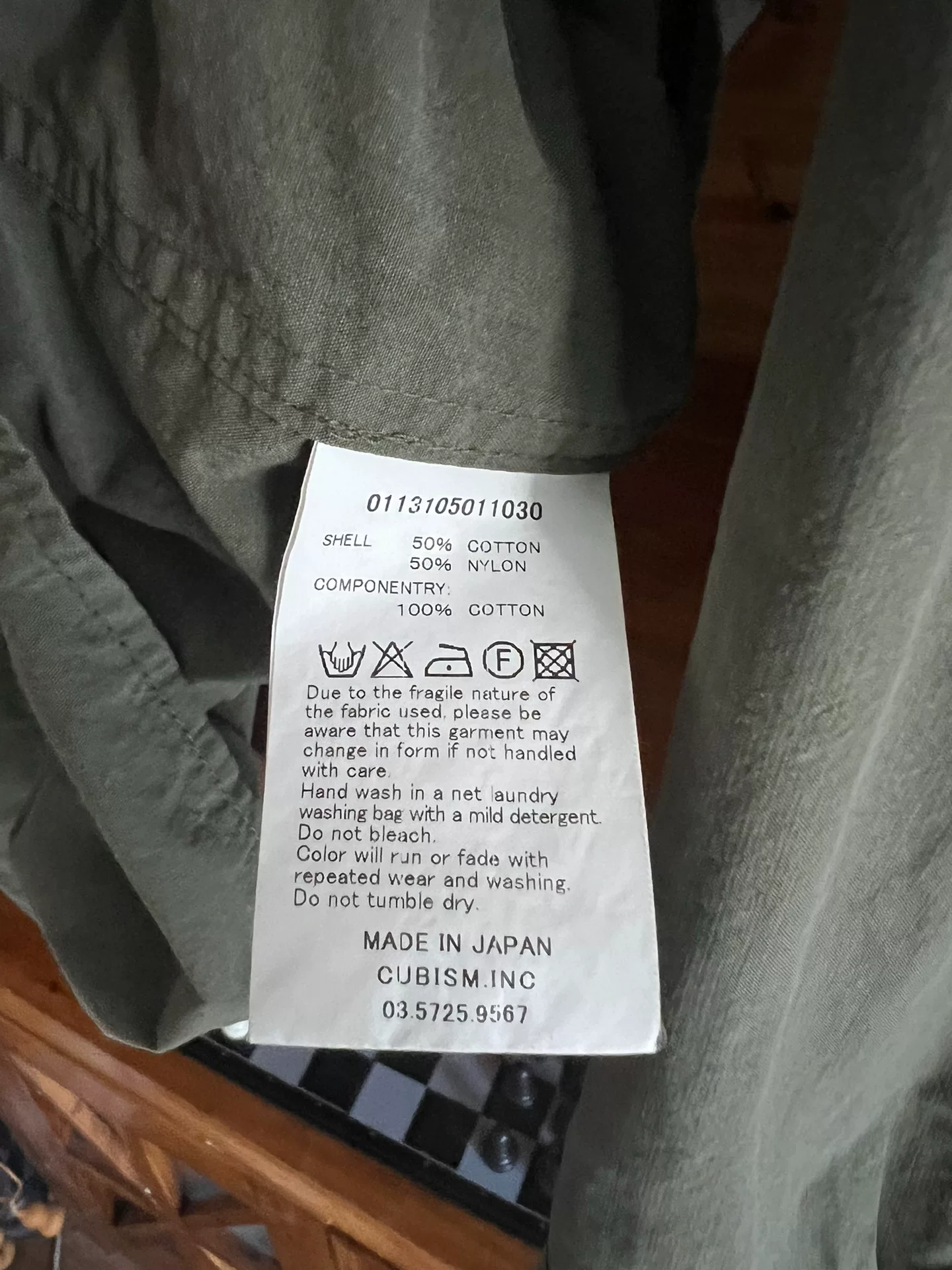 VISVIM 13SS Military Two-Pocket Shirt — label