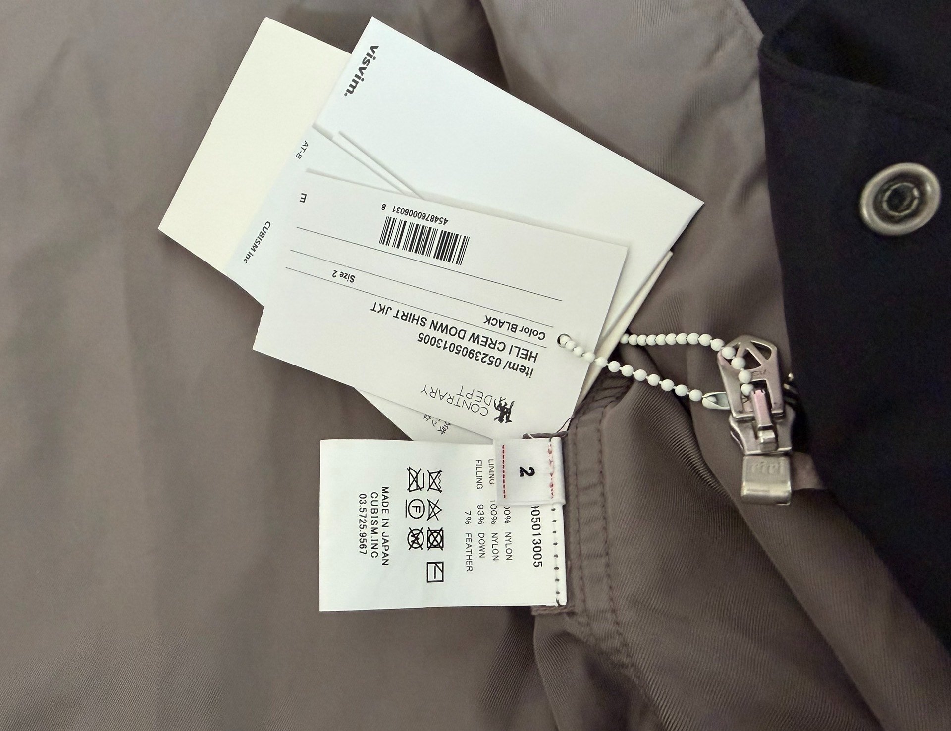 VISVIM 23AW HELI CREW DOWN SHIRT JKT — back