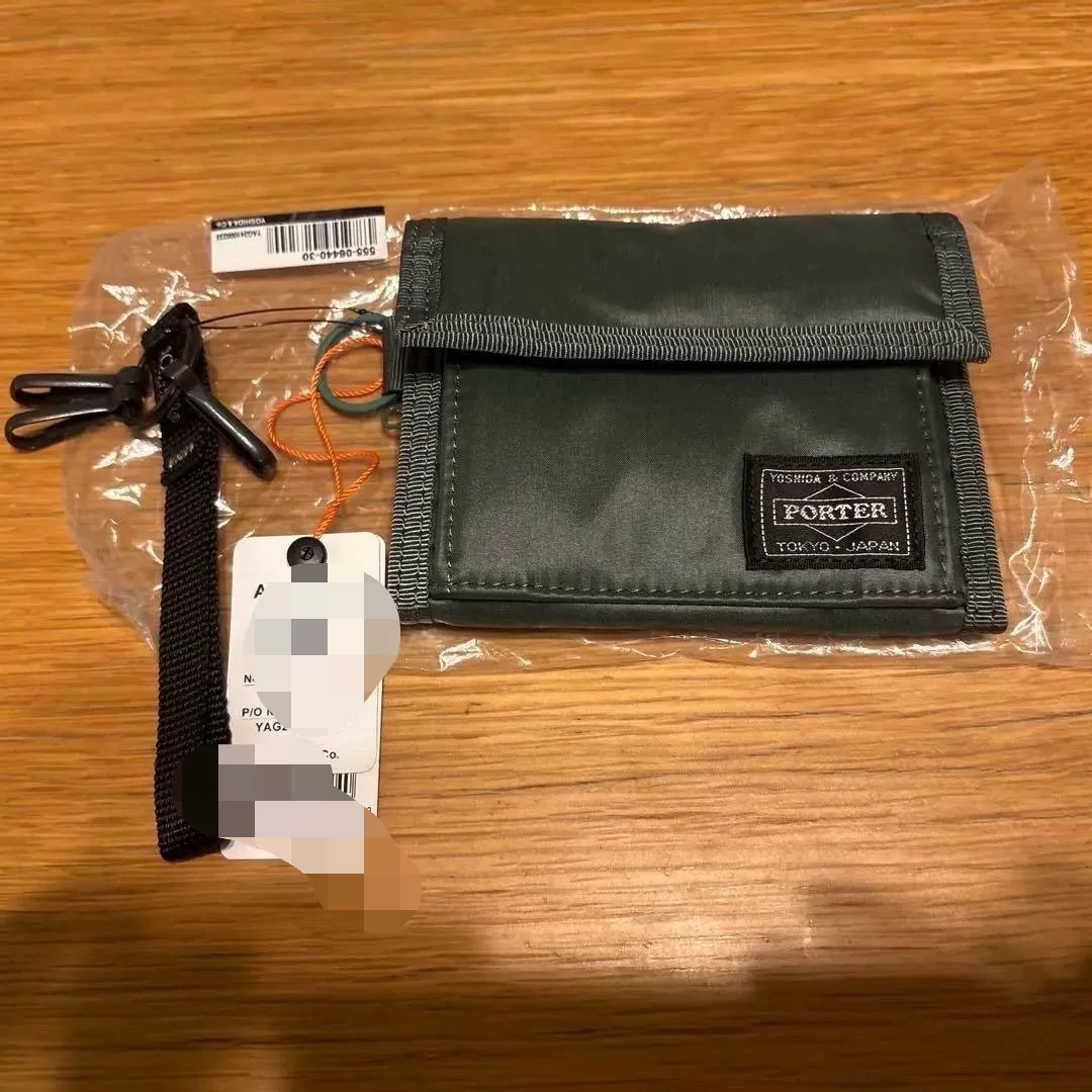 Porter Army Green Tri-Fold Nylon Wallet