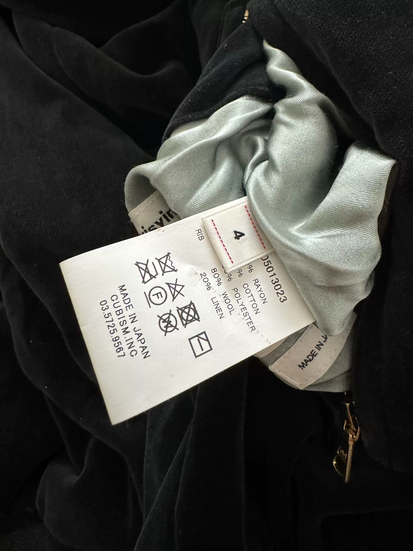 VISVIM DOUGLAS JKT (N.D.) — detail