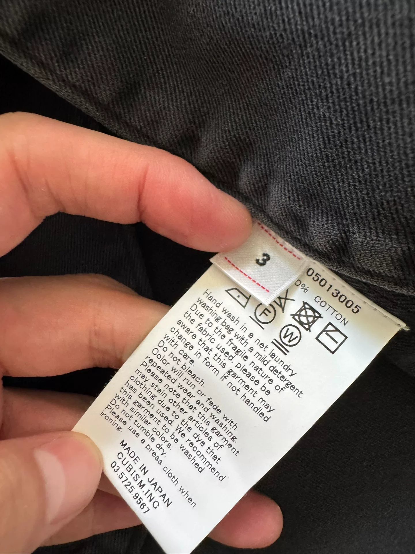 VISVIM 23SS HAMMONS CHORE JKT DMGD — detail