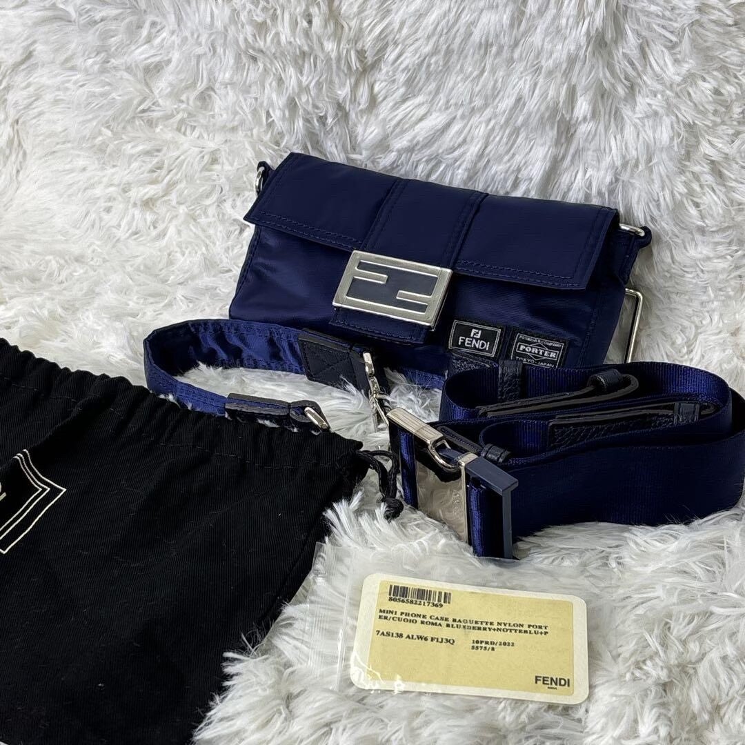 Fendi X Porter 25th Anniversary Crossbody Bag — front
