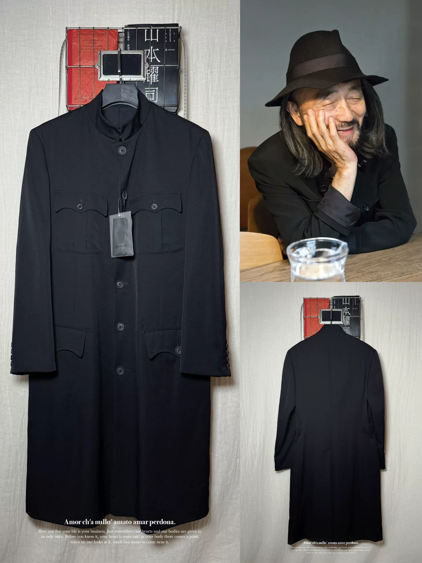 Yohji Yamamoto 20AW Gaba Stand Collar Coat