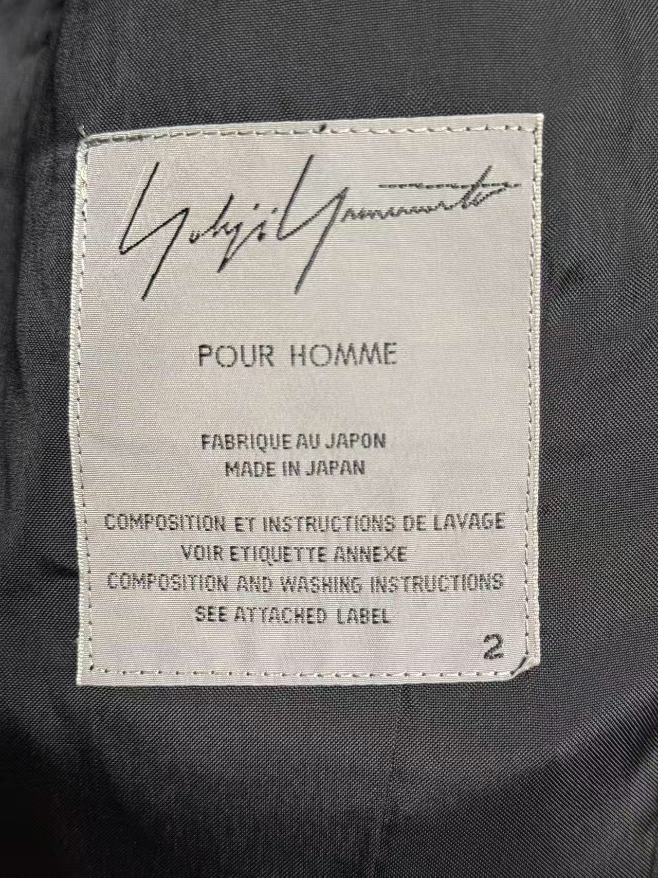 Yohji Yamamoto 08ss Pigeon Coat — back