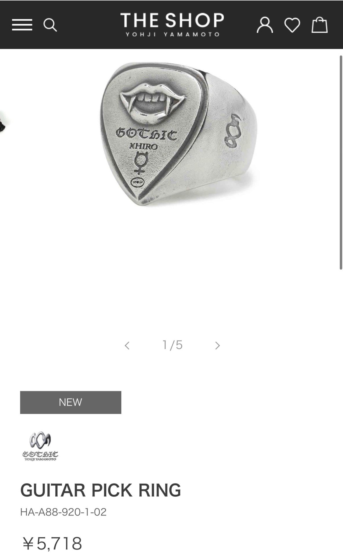 Yohji Yamamoto Gothic Vampire Silver Ring