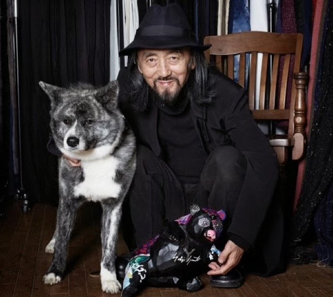 Yohji Yamamoto Hand-Knitted Dog Pendant — front