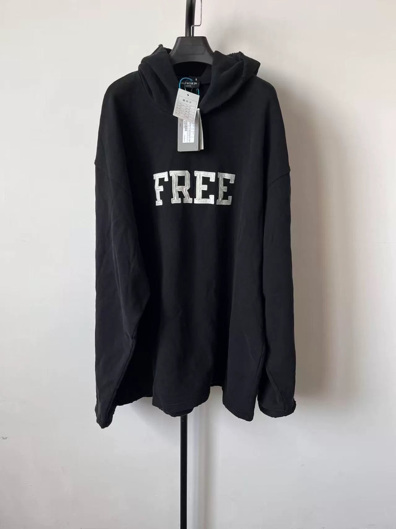 Balenciaga Black 'FREE' Silver Print Hoodie