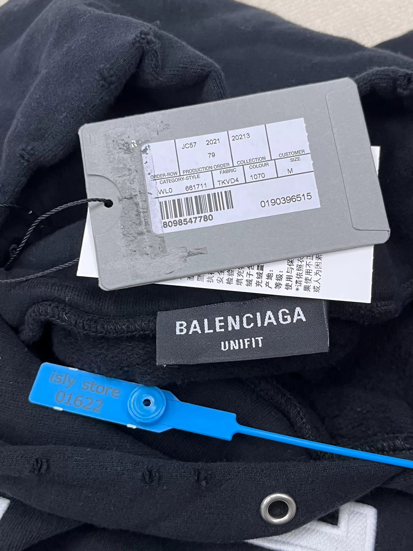 Balenciaga Black 'FREE' Silver Print Hoodie — label