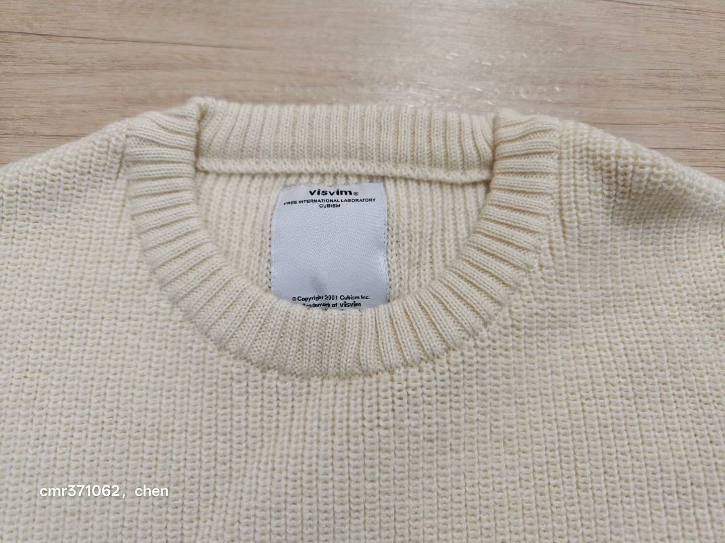 VISVIM 16AW SPOT ALBACORE CREW KNIT — front
