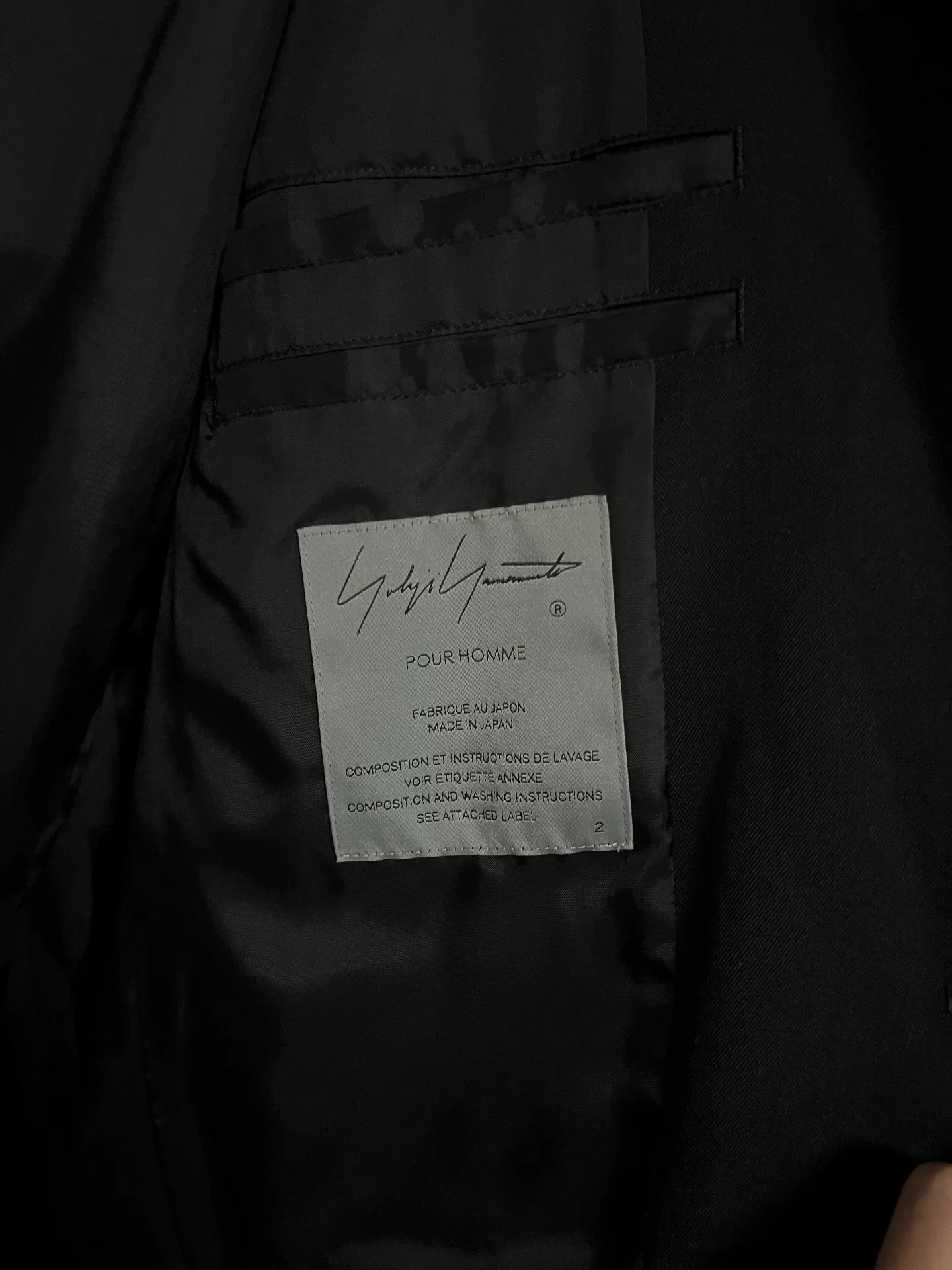 Yohji Yamamoto 21AW Stand-Collar Hooded Jacket — label