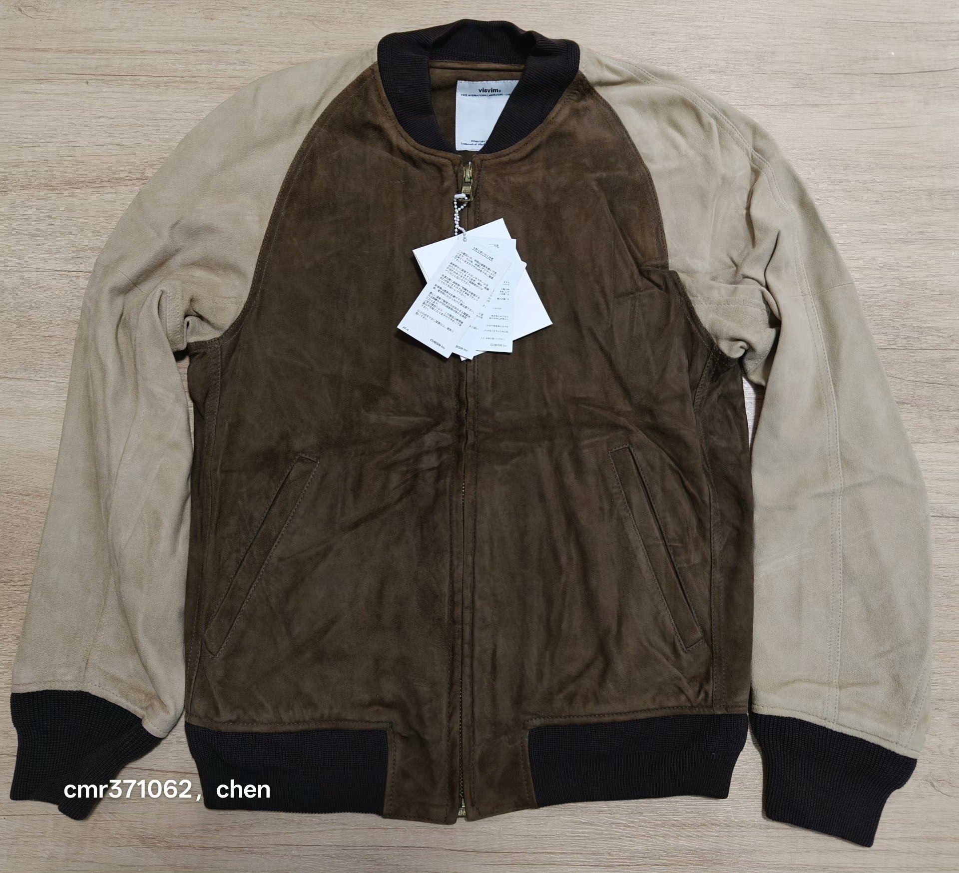 VISVIM 13SS Varsity Suede Jacket