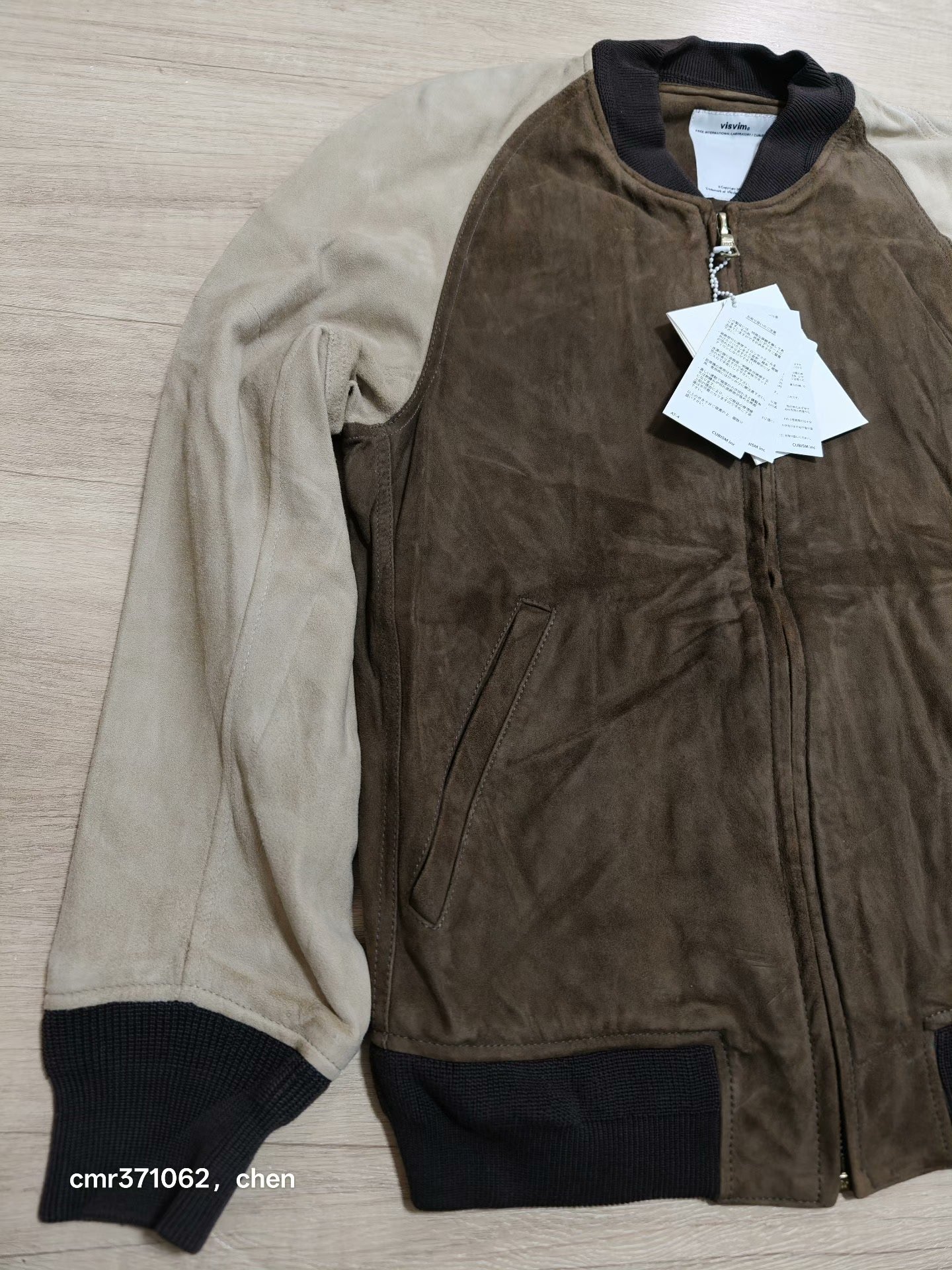 VISVIM 13SS Varsity Suede Jacket — front