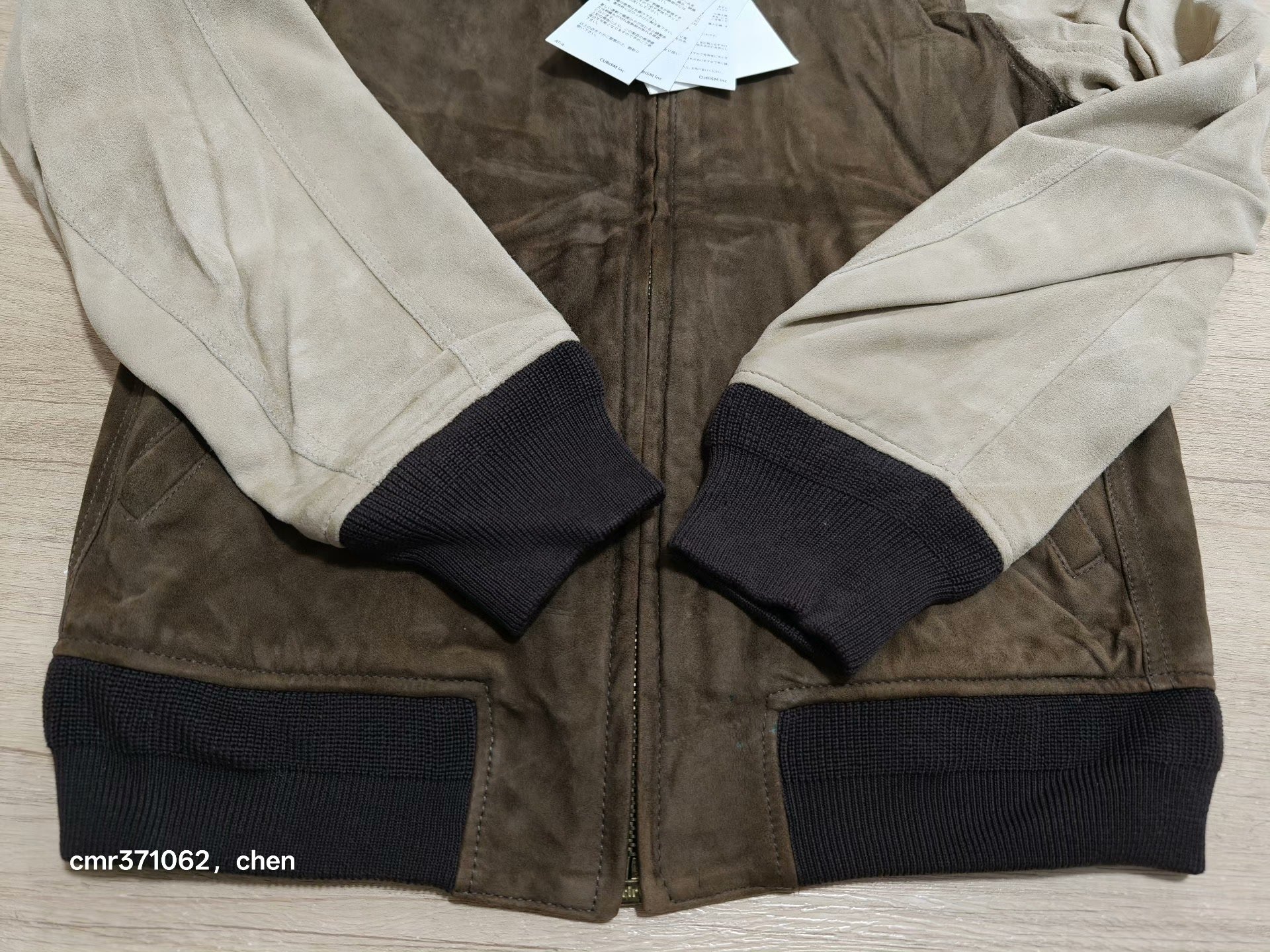 VISVIM 13SS Varsity Suede Jacket — back