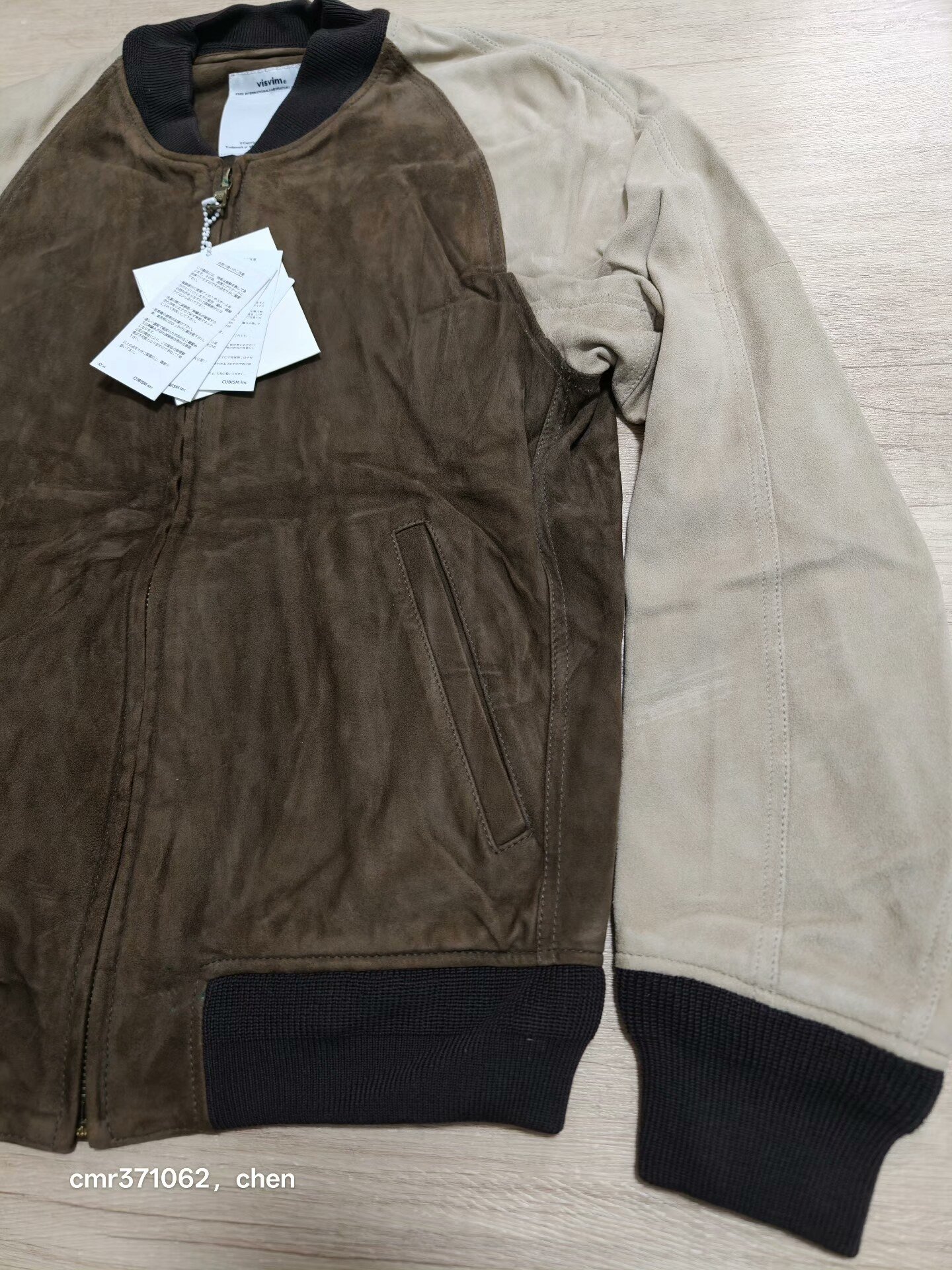 VISVIM 13SS Varsity Suede Jacket — detail