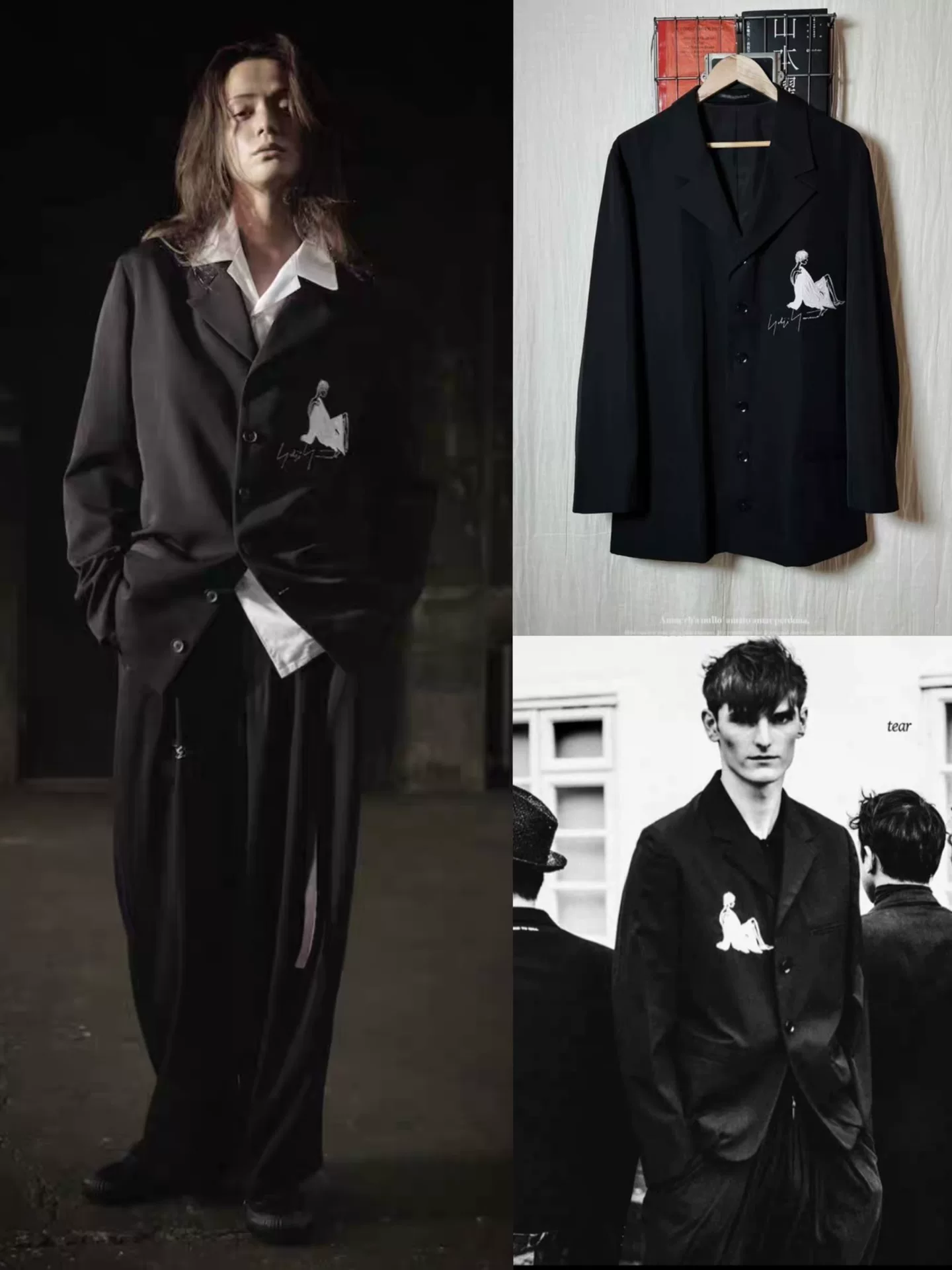 Yohji Yamamoto 02SS Actress Embroidery Suit
