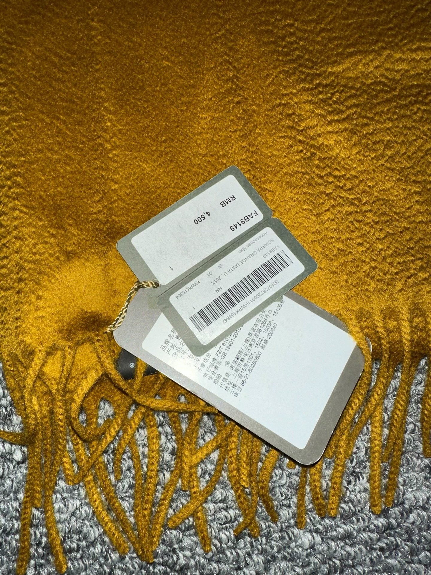 Loro Piana New Scarf — front