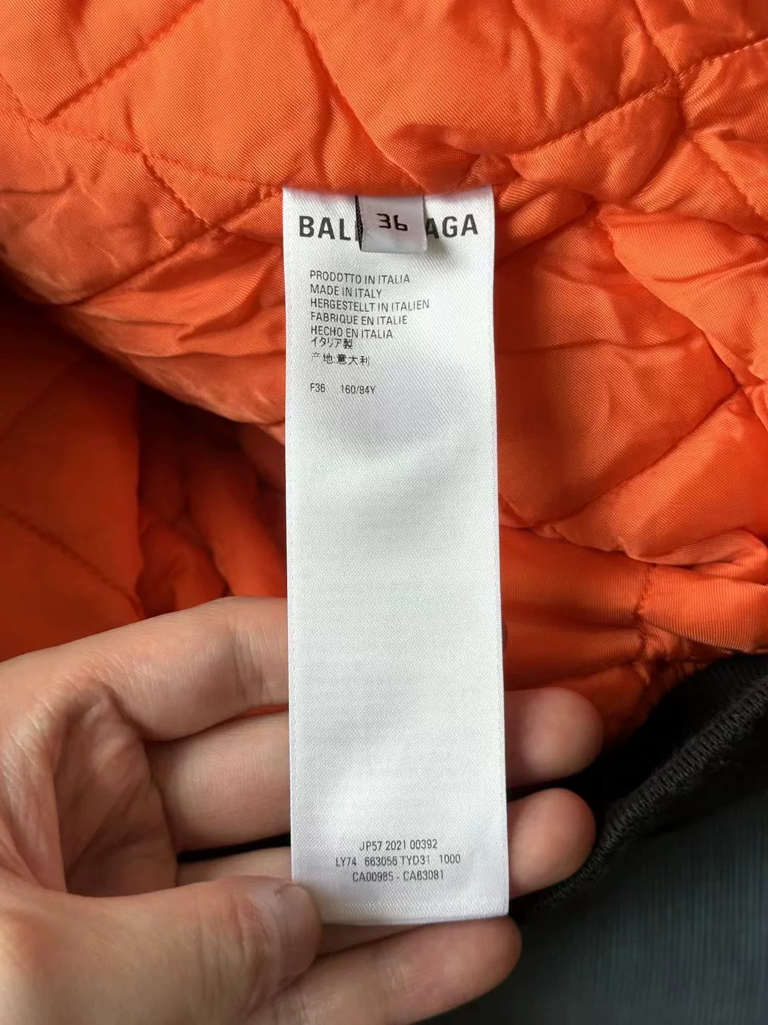 Balenciaga NASA Puffer Bomber Jacket — back