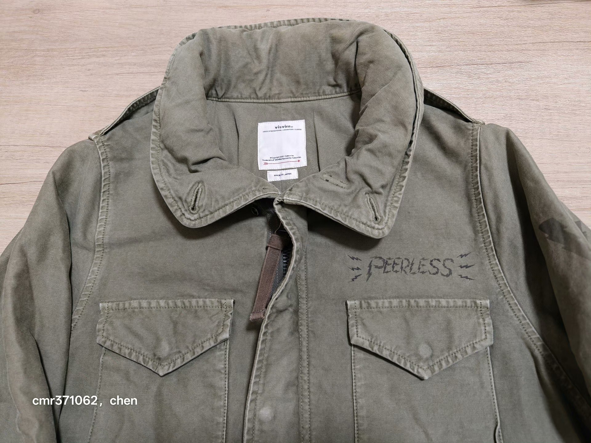 visvim 18AW Spot Bickle Jacket — front