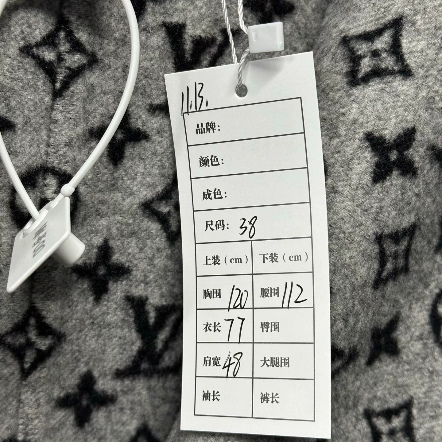 Louis Vuitton Cashmere Wrap Hooded Coat — back