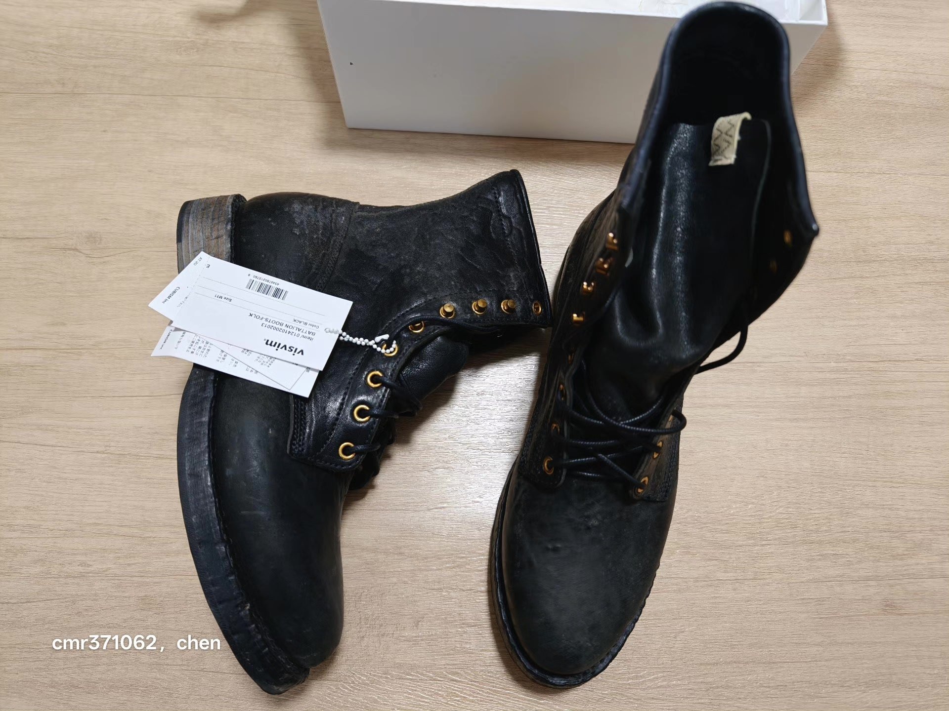 VISVIM 24SS BATTALION BOOTS — front