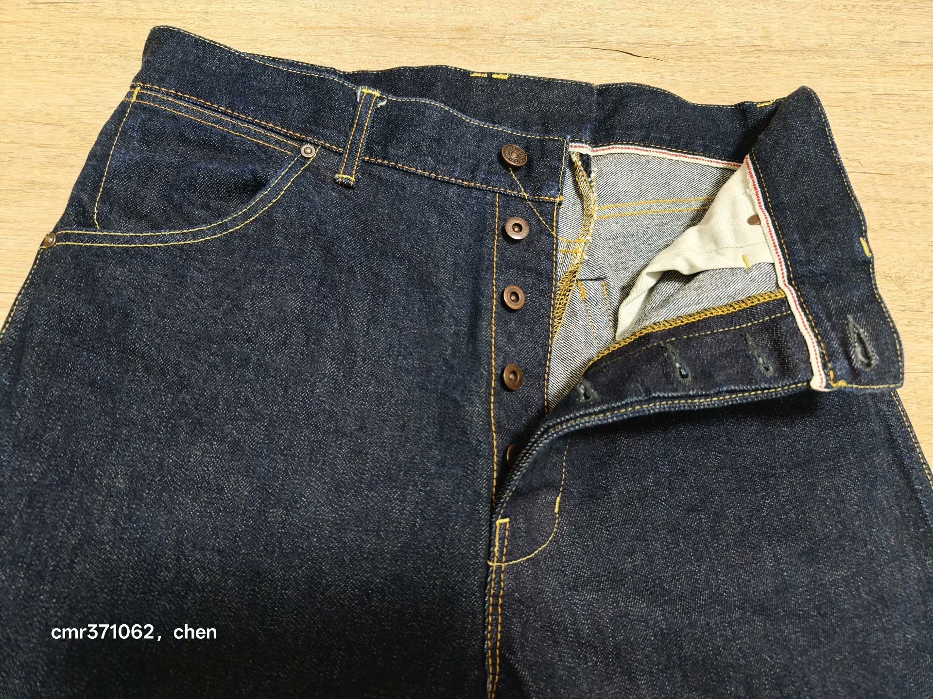 VISVIM 18SS Hakama Pants Unwashed Rededge — detail