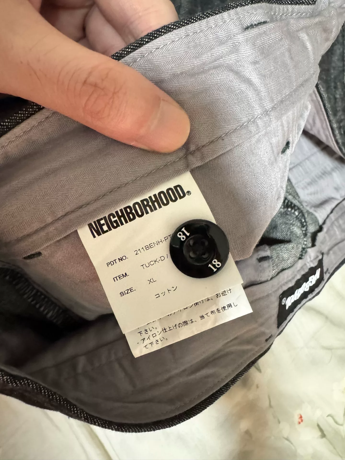 Neighborhood 21ss Black Loose Jeans — label