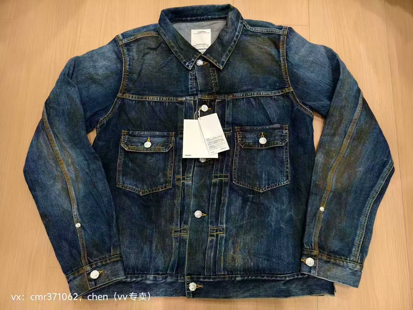 VISVIM 19AW 101 JKT DRY1000