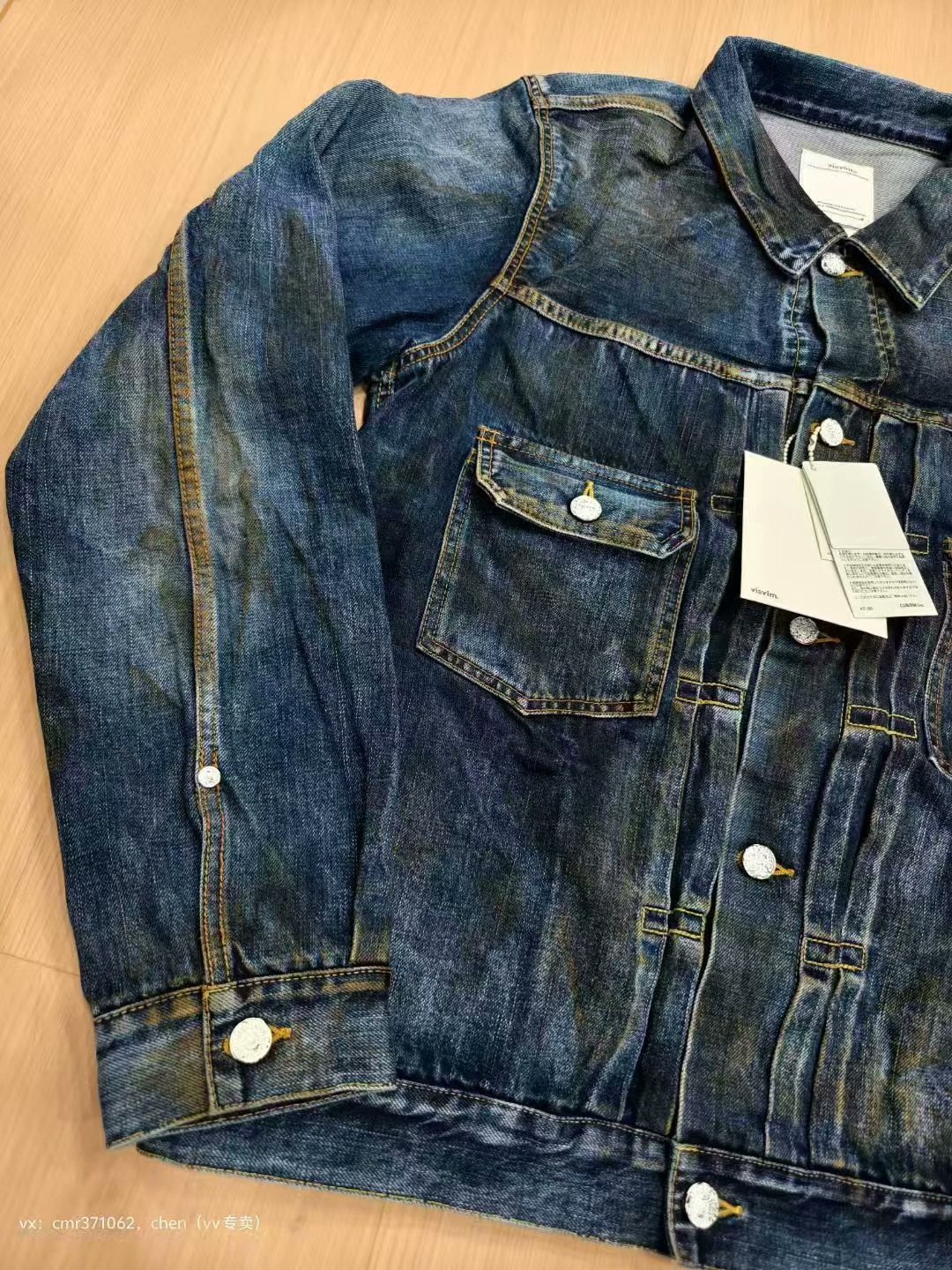 VISVIM 19AW 101 JKT DRY1000 — detail