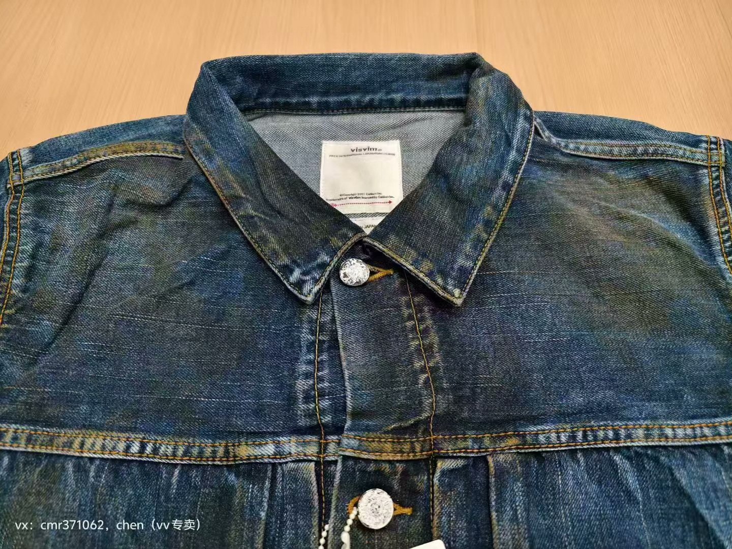 VISVIM 19AW 101 JKT DRY1000 — back
