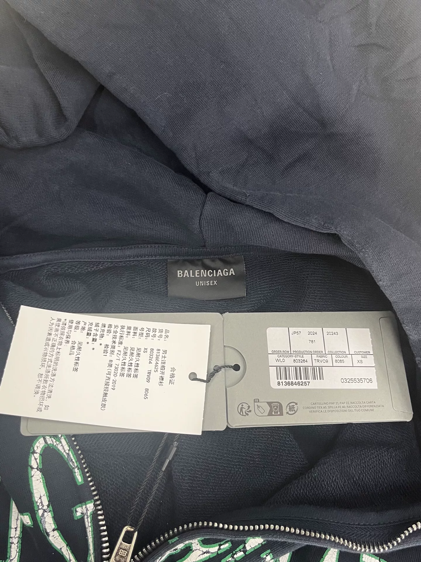 Balenciaga FW24 Letter Print Zip Hoodie — label