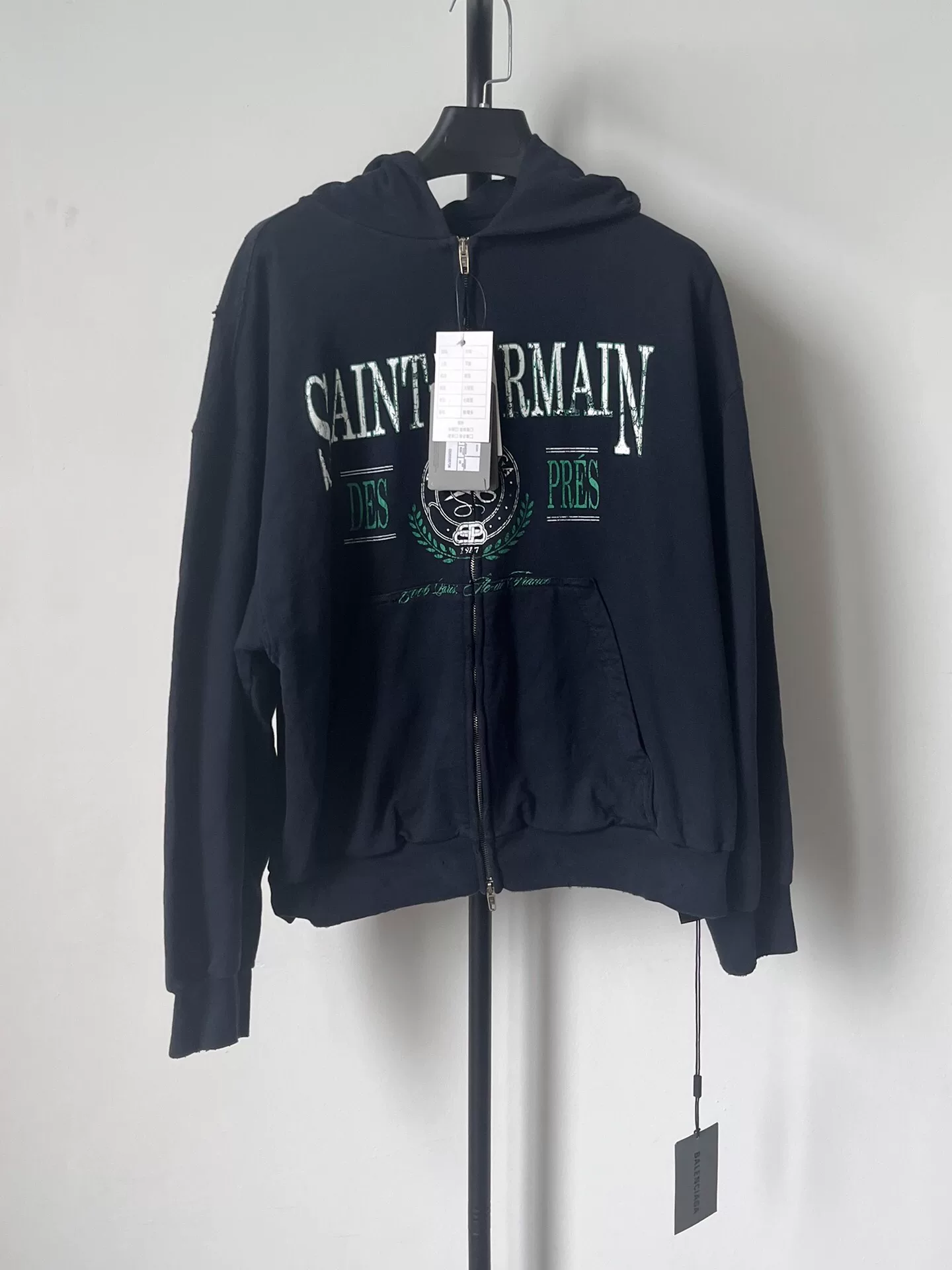 Balenciaga FW24 Letter Print Zip Hoodie