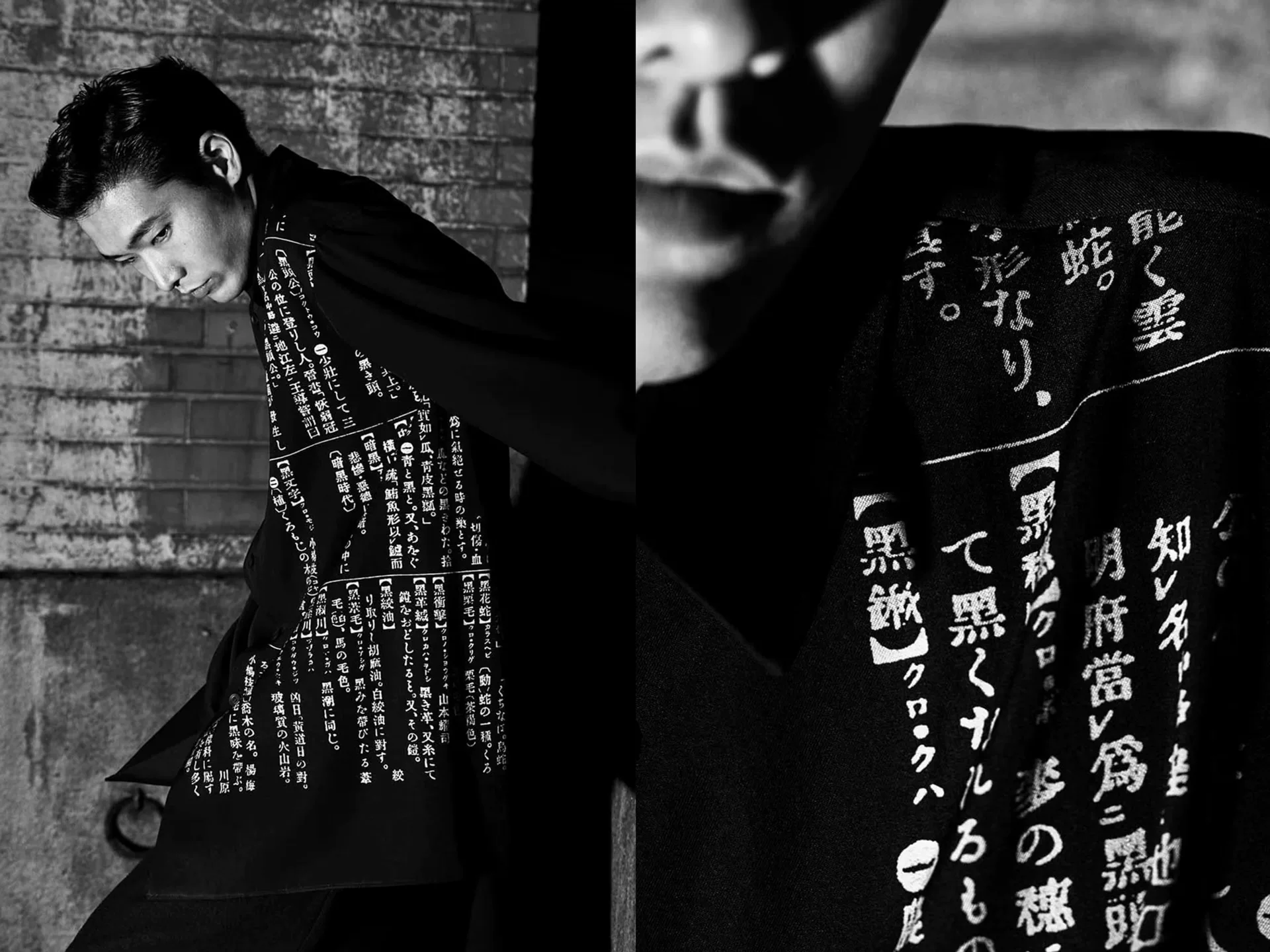 Yohji Yamamoto 19AW Wool Shirt — front