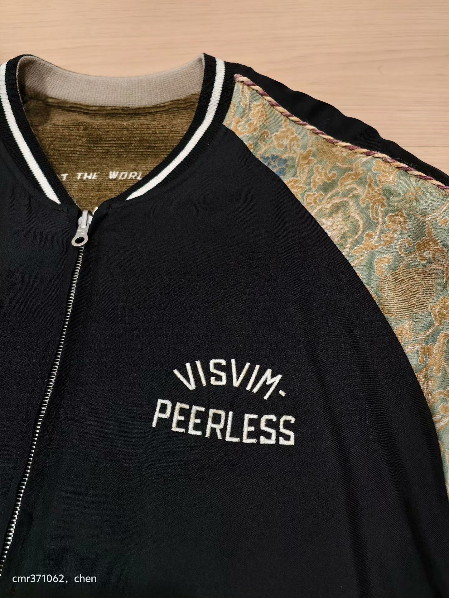 VISVIM SUVANIIYAN JKT MAWATA — front