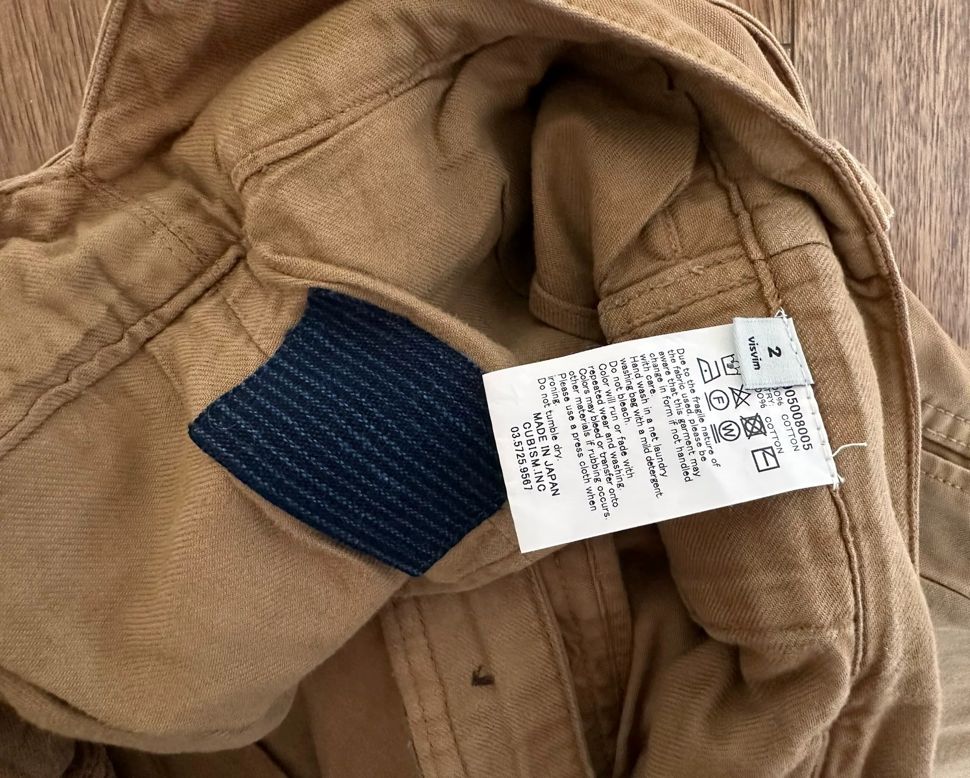VISVIM ICT HAKAMA PANTS DMGD — detail