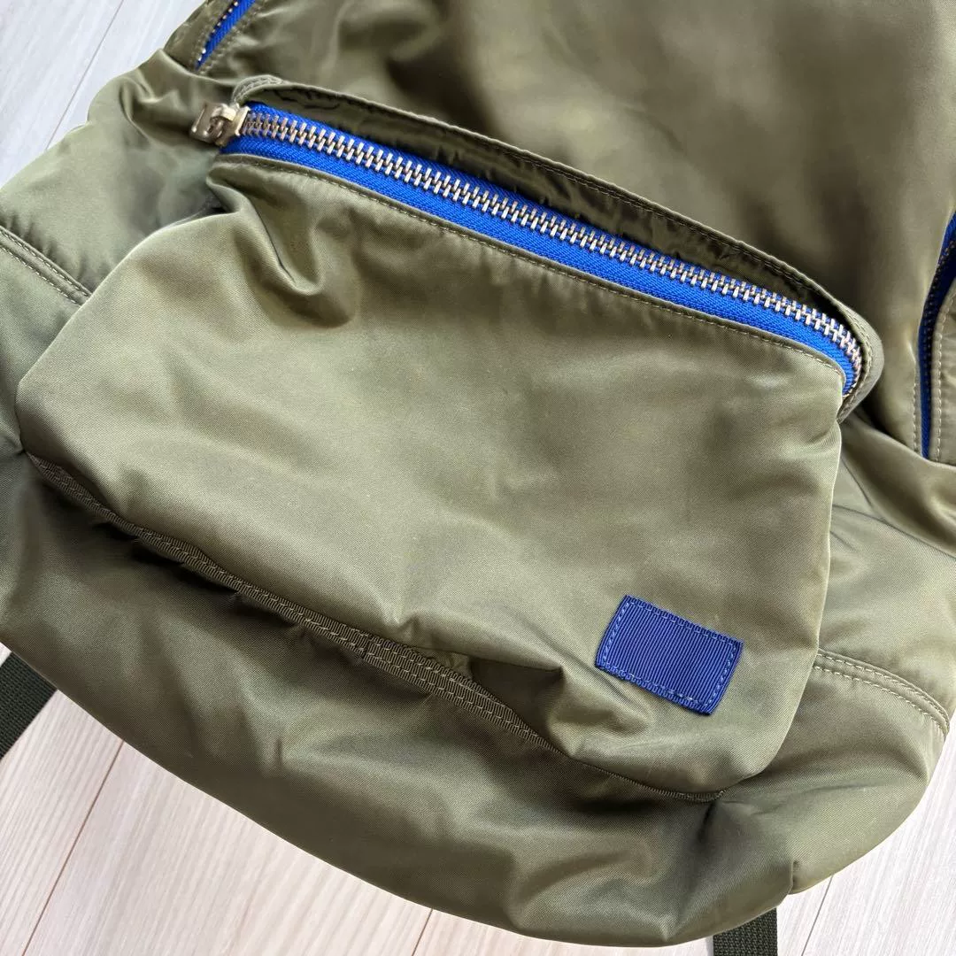 sakai x PORTER Olive Green Backpack — front