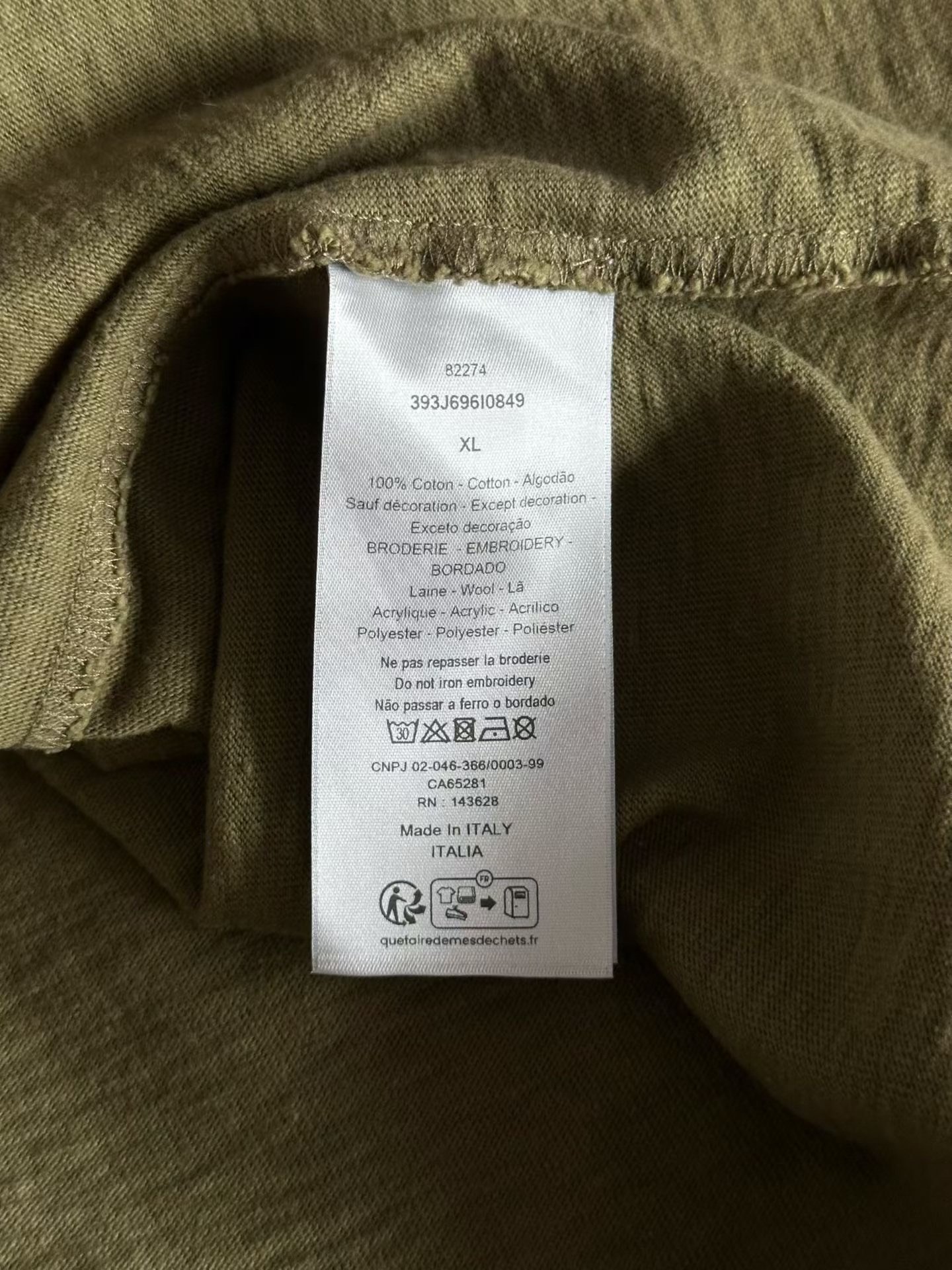 Dior Dark Green Tears Embroidery Short Sleeve — back