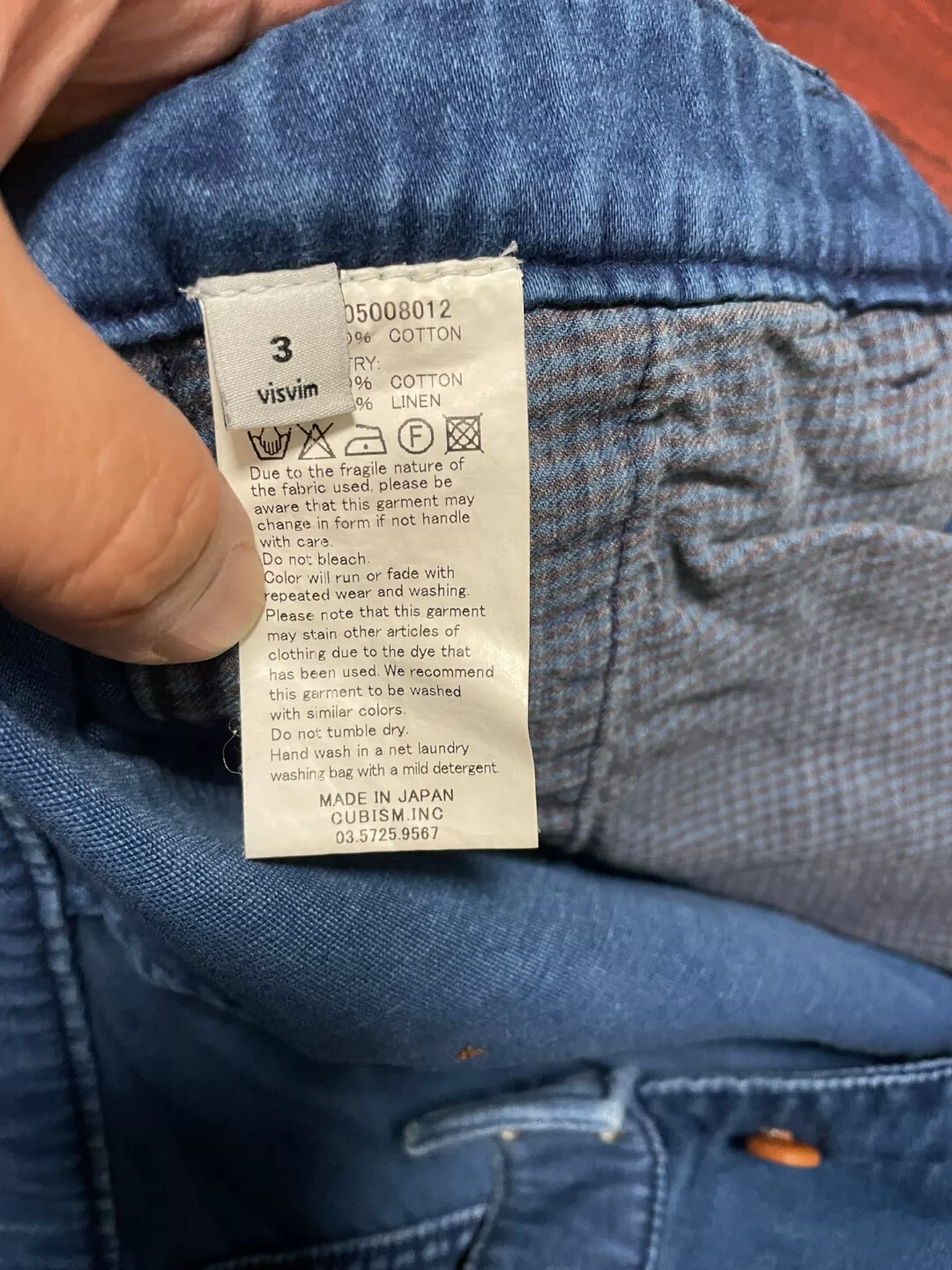visvim moleskin washed cropped pants — label