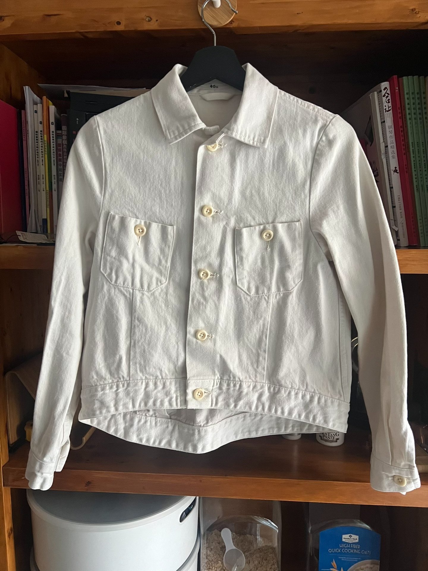 45r Women's White Denim Jacket