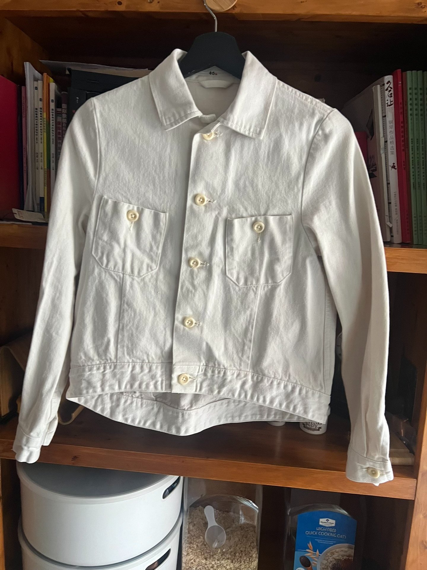 45r Women's White Denim Jacket — detail
