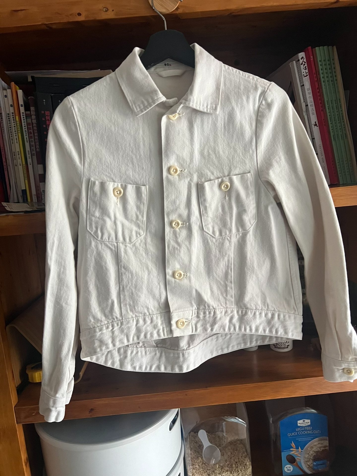 45r Women's White Denim Jacket — front