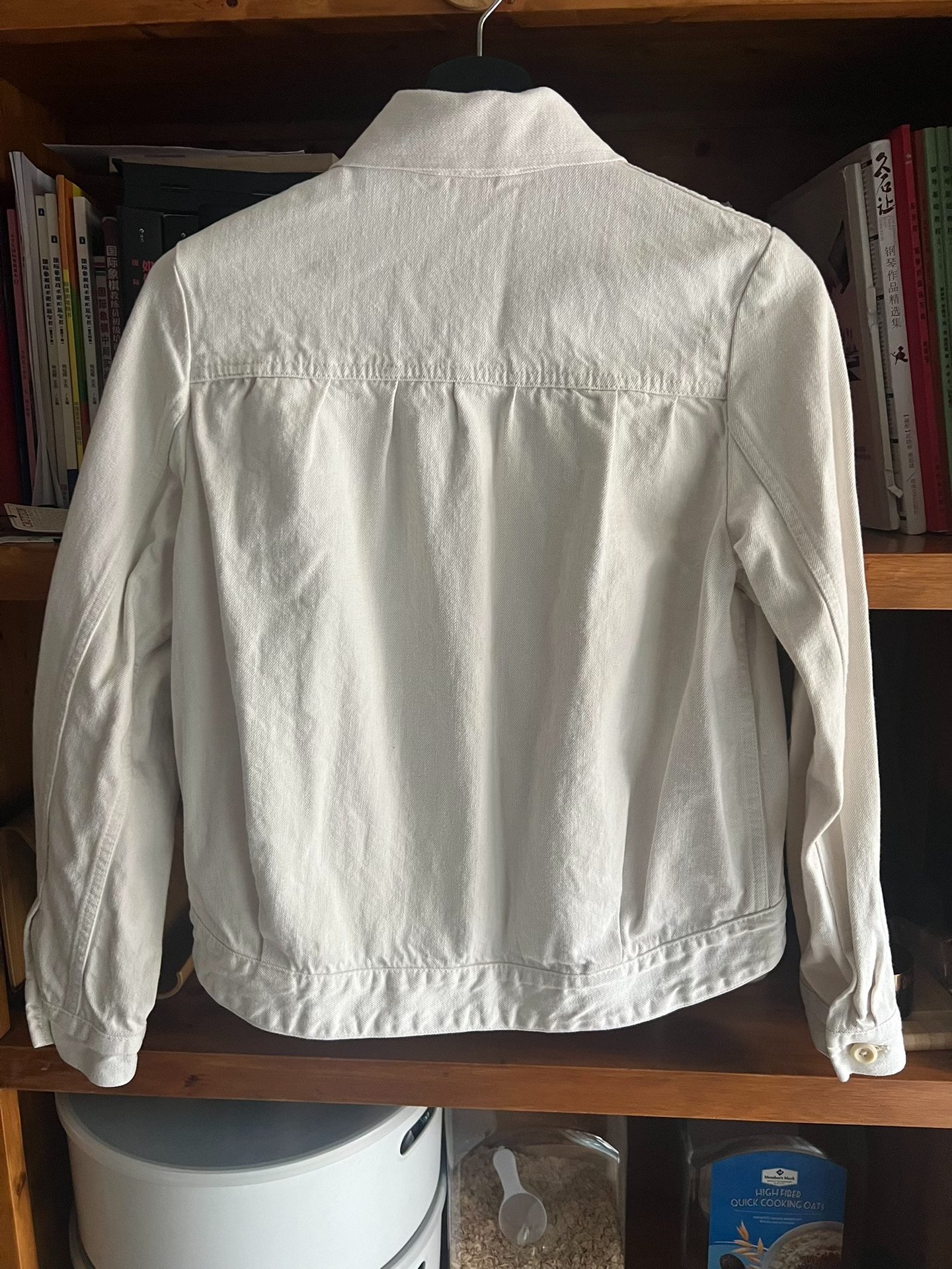 45r Women's White Denim Jacket — label
