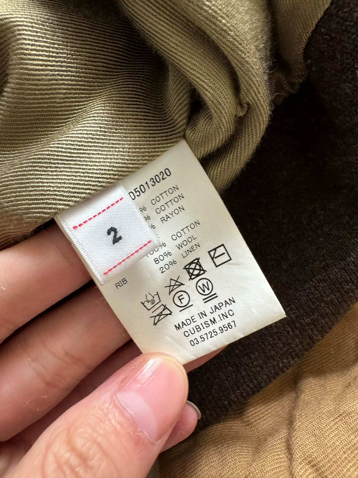 VISVIM 20AW VARSITY SB JKT Letter Logo Jacket — label