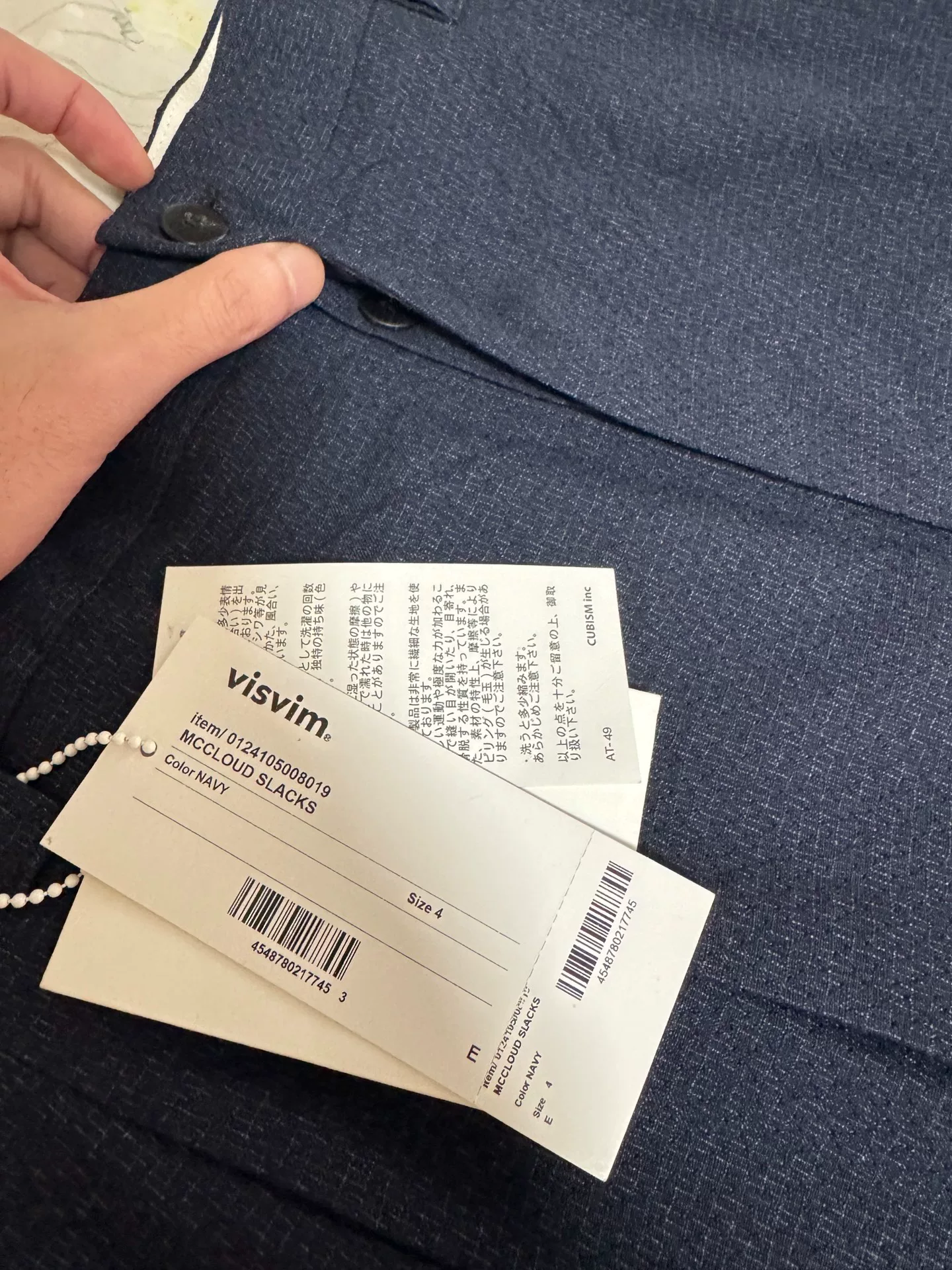 visvim 24SS MCCloud Slacks — detail