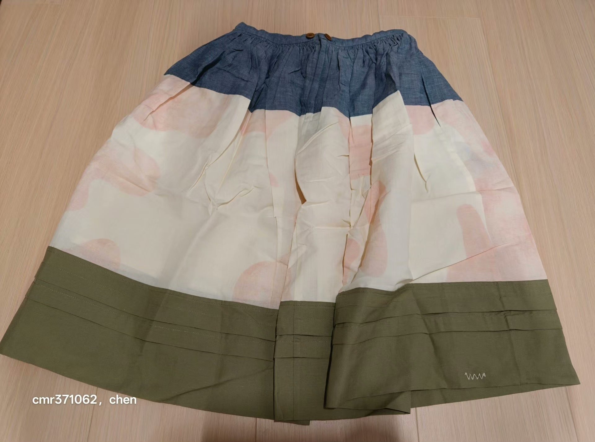 VISVIM 21AW WMV Gathered Skirt
