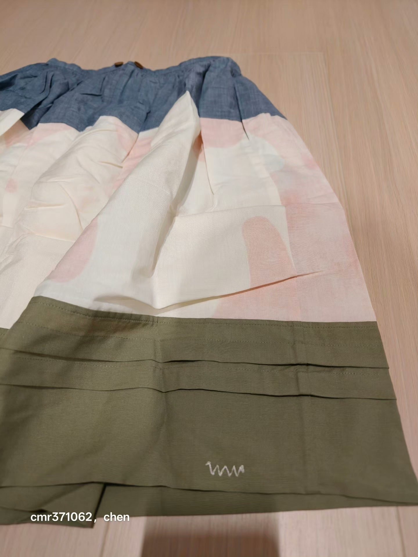 VISVIM 21AW WMV Gathered Skirt — front